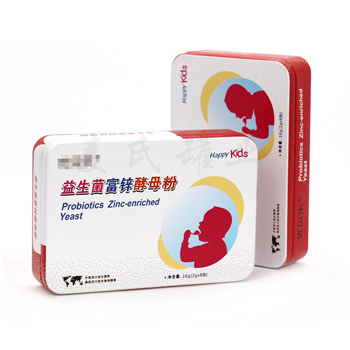 酵母粉鐵盒|維生素粉劑鐵罐|益生菌醫藥鐵盒